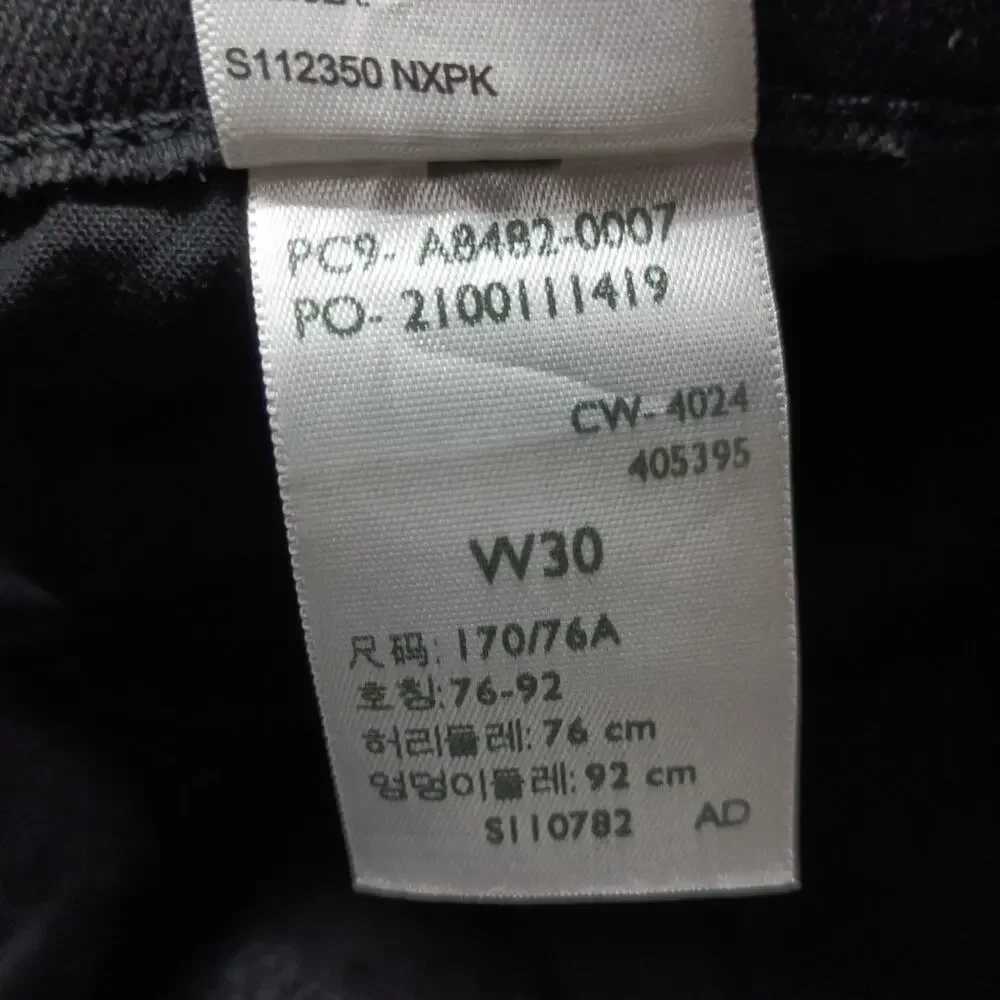 Levi Signature Shorts Men's 30 Black Classic Denim‎ Relaxed